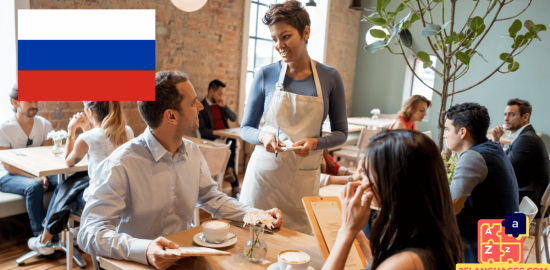 Learn Russian - Phrases At the restaurant/cafe