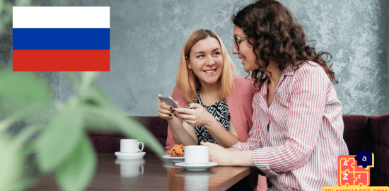 Apprendre le russe - phrases pour conversations avec des amis