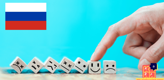 Learn Russian - Phrases for Expressing emotions