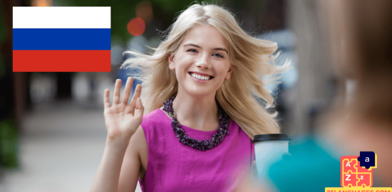 Learn Russian - Phrases for Greetings and farewells