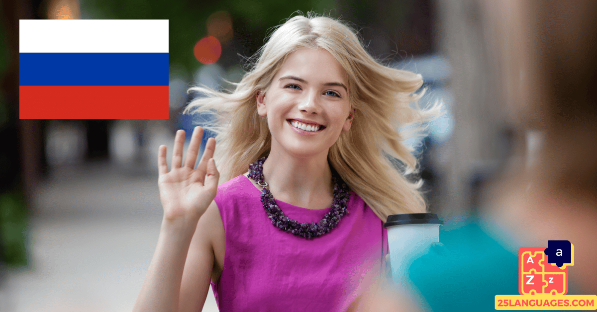Learn Russian - Phrases for Greetings and farewells