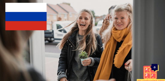 Learn Russian - Phrases for Hosting guests