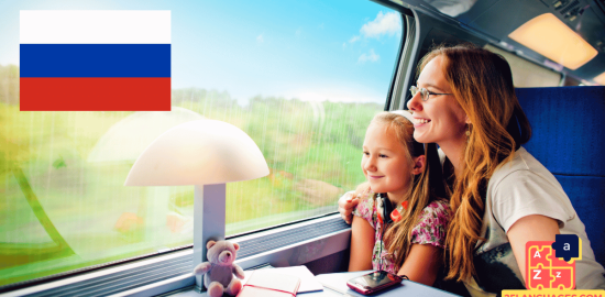 Apprendre le russe - phrases dans le train