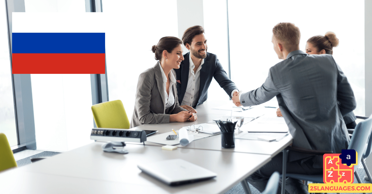 Learn Russian - Phrases for Introducing oneself