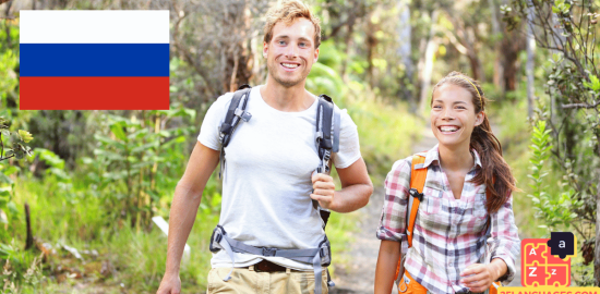 Learn Russian - Phrases for Outdoor activities (beach, public parks)