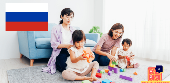 Apprendre le russe - phrases pour élever des enfants