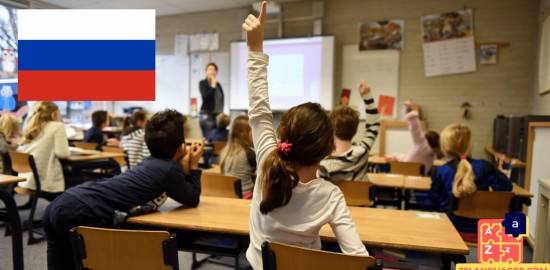 Apprendre le russe - phrases à l'école