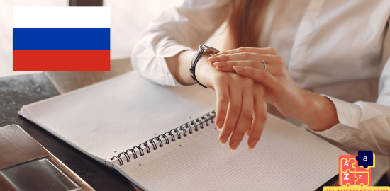 Learn Russian - Phrases for Telling time