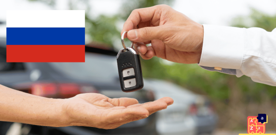 Apprendre le russe - Vocabulaire de location de voiture