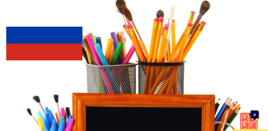 Apprendre le russe - Fournitures scolaires