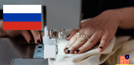 Apprendre le russe - Outils de couture