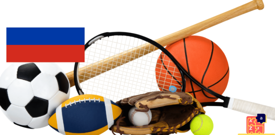 Learn Russian - Sports Equipment