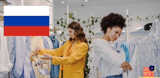 Learn Russian - The Store