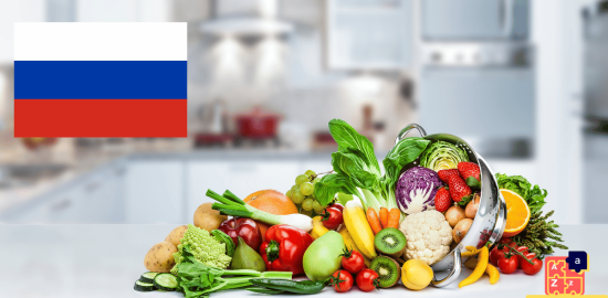 Learn Russian - Vegetables