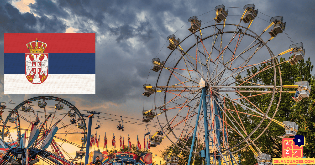 Learn Serbian - At the Amusement Park