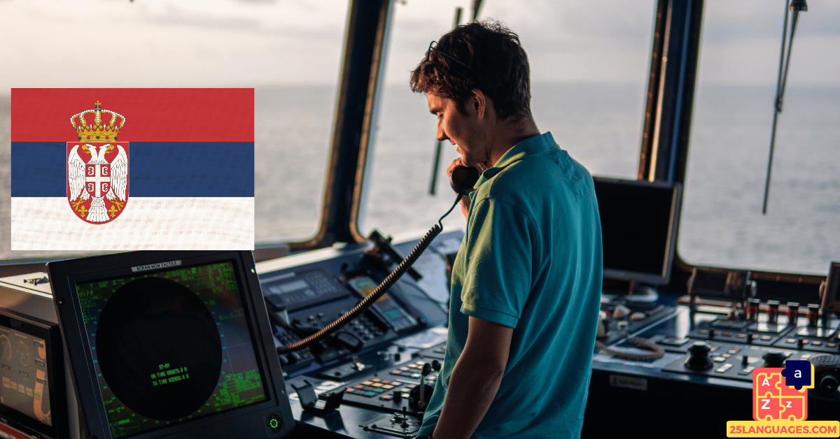 Learn Serbian - Maritime Navigation