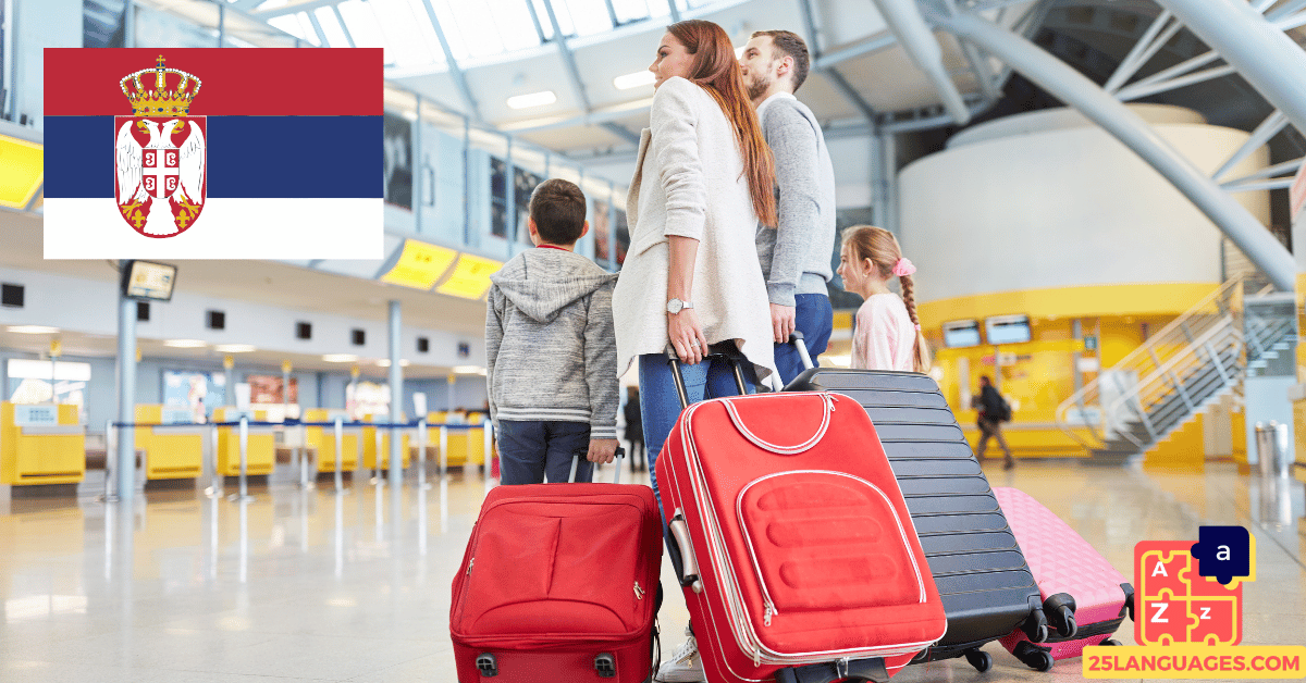 Вивчення сербської мови - Фрази для подорожей та аеропортів