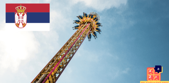 Learn Serbian - Phrases in the amusement park