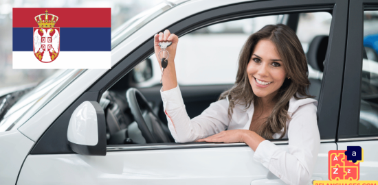 Learn Serbian - Phrases for Buying a car