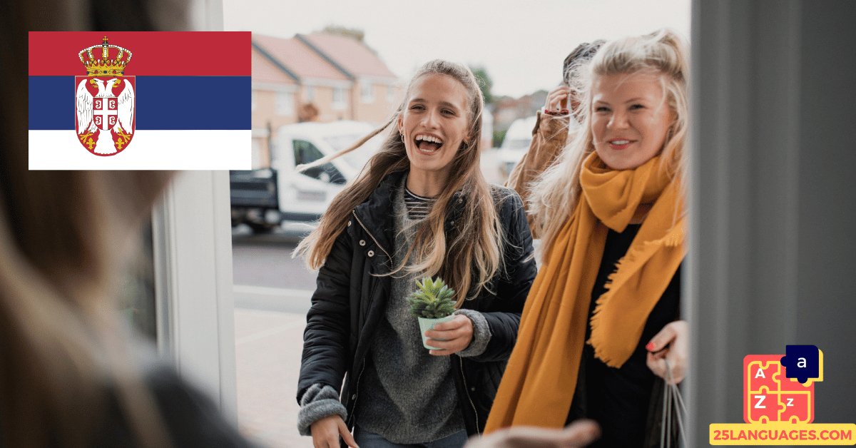 Вивчення сербської мови - Фрази для прийому гостей