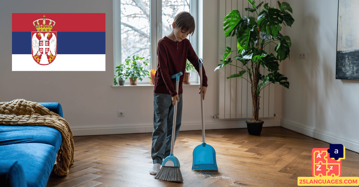 Вивчення сербської мови - Фрази для домашніх справ