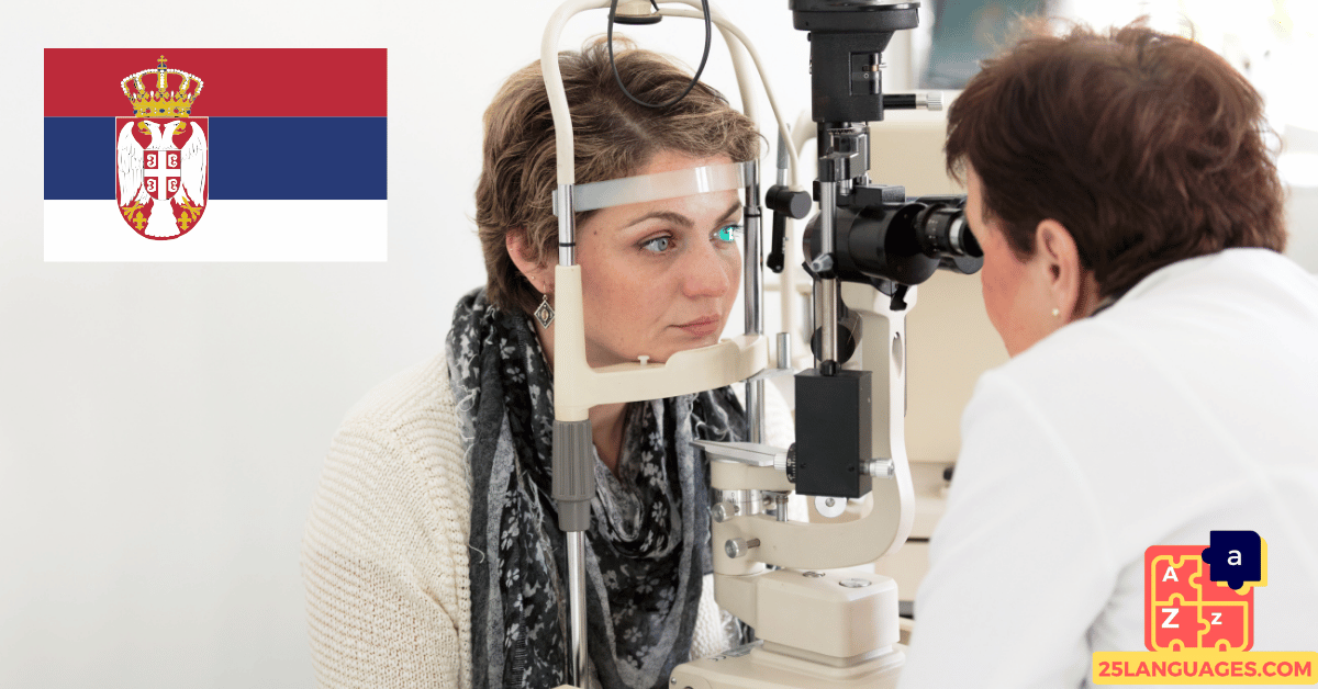 Apprendre le serbe - Phrases de l'opticien