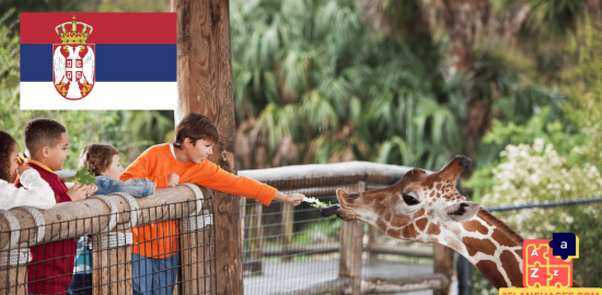 Learn Serbian - Phrases in the zoo