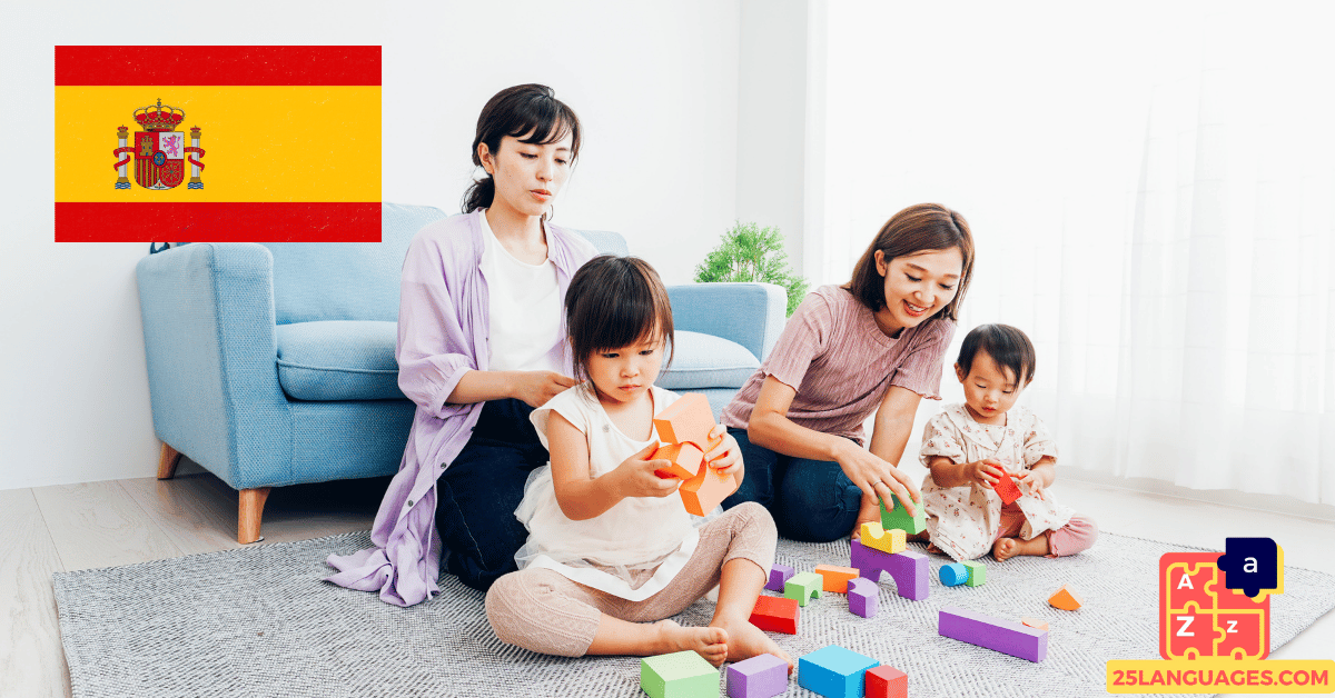 تعلم الإسبانية - عبارات لتربية الأطفال