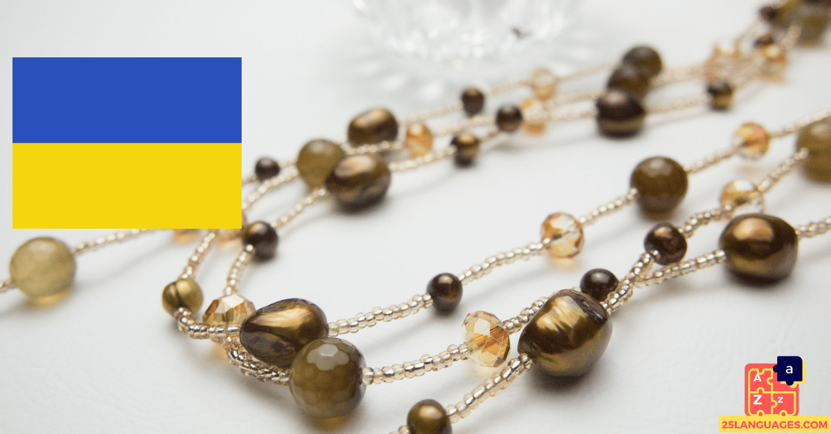 Apprendre l'ukrainien - Accessoires