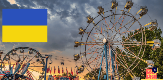 Apprendre l'ukrainien - dans le parc d'attractions