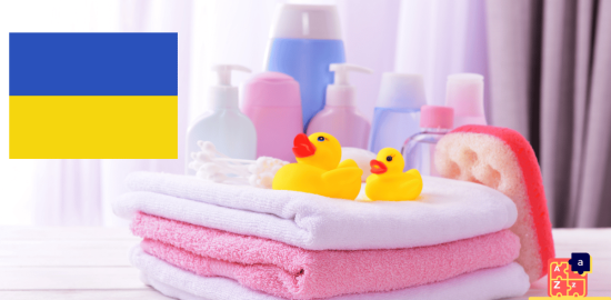 Apprendre l'ukrainien - Outils de soins pour bébé