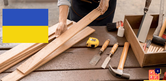 Apprendre l'ukrainien - Outils de menuisier