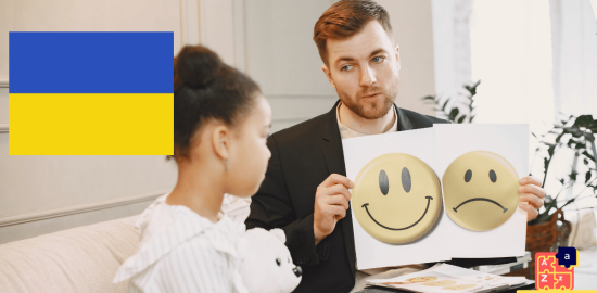 Apprendre l'ukrainien - sentiments et sensations