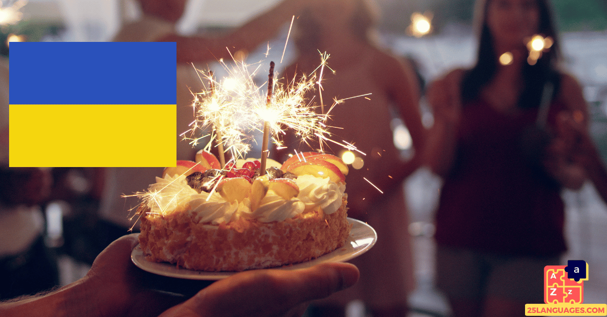 Apprendre l'ukrainien - occasions et jours fériés