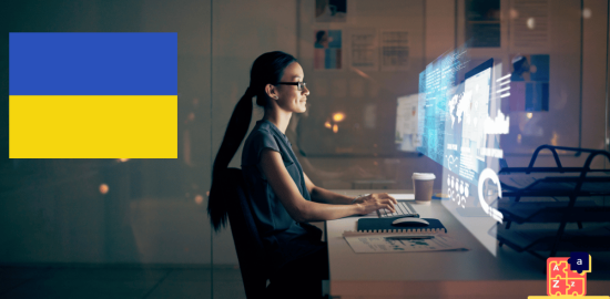 Learn Ukrainian - Internet Vocabulary