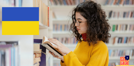 Apprendre l'ukrainien - vocabulaire à la bibliothèque