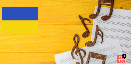 Apprendre l'ukrainien - vocabulaire musical