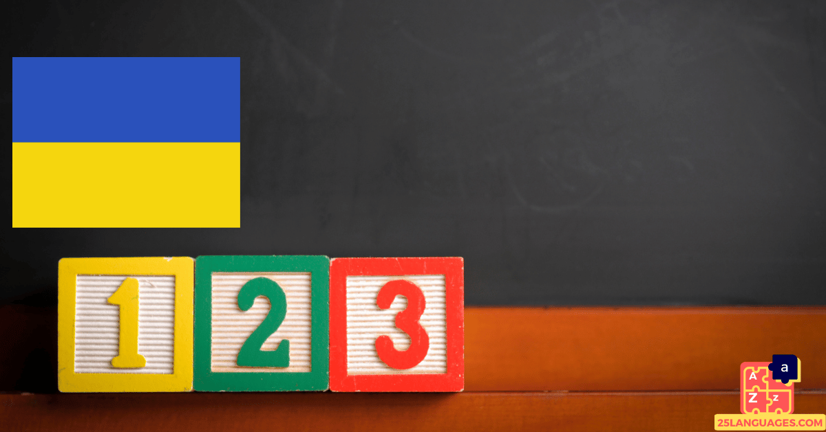 Learn Ukrainian - Numbers