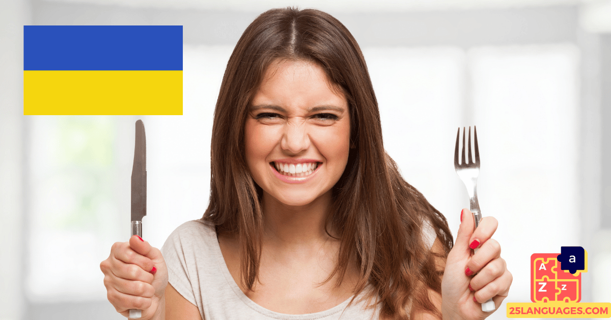 Learn Ukrainian - Everyday phrases