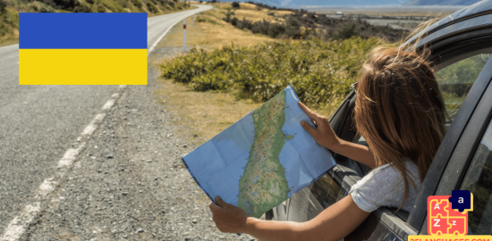 Apprendre l'ukrainien - phrases pour l'itinéraire et la navigation