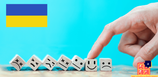 Apprendre l'ukrainien - phrases pour exprimer ses sentiments