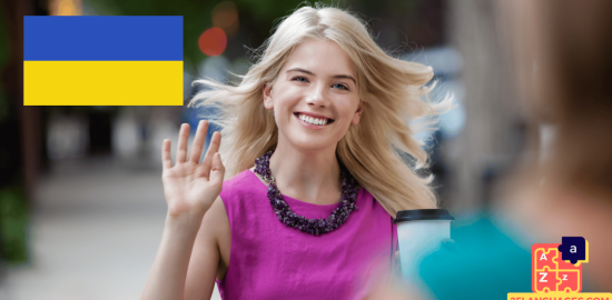 Apprendre l'ukrainien - phrases pour les salutations et les adieux