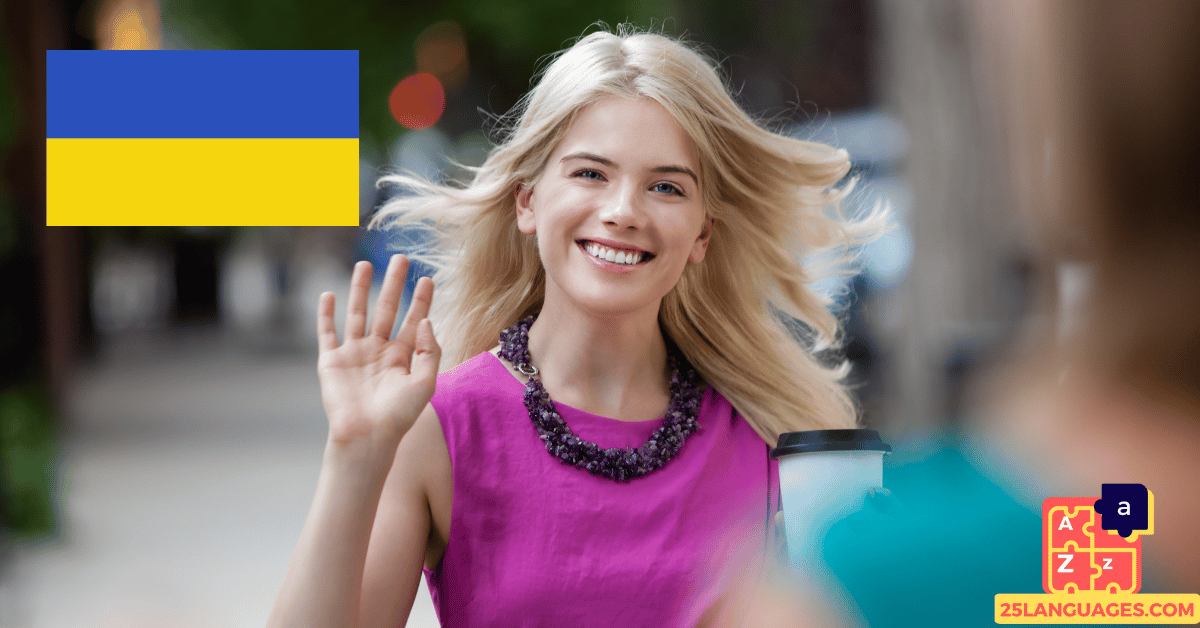 Learn Ukrainian - Phrases for Greetings and farewells
