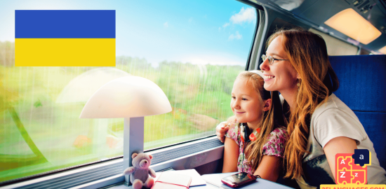 Apprendre l'ukrainien - phrases dans le train