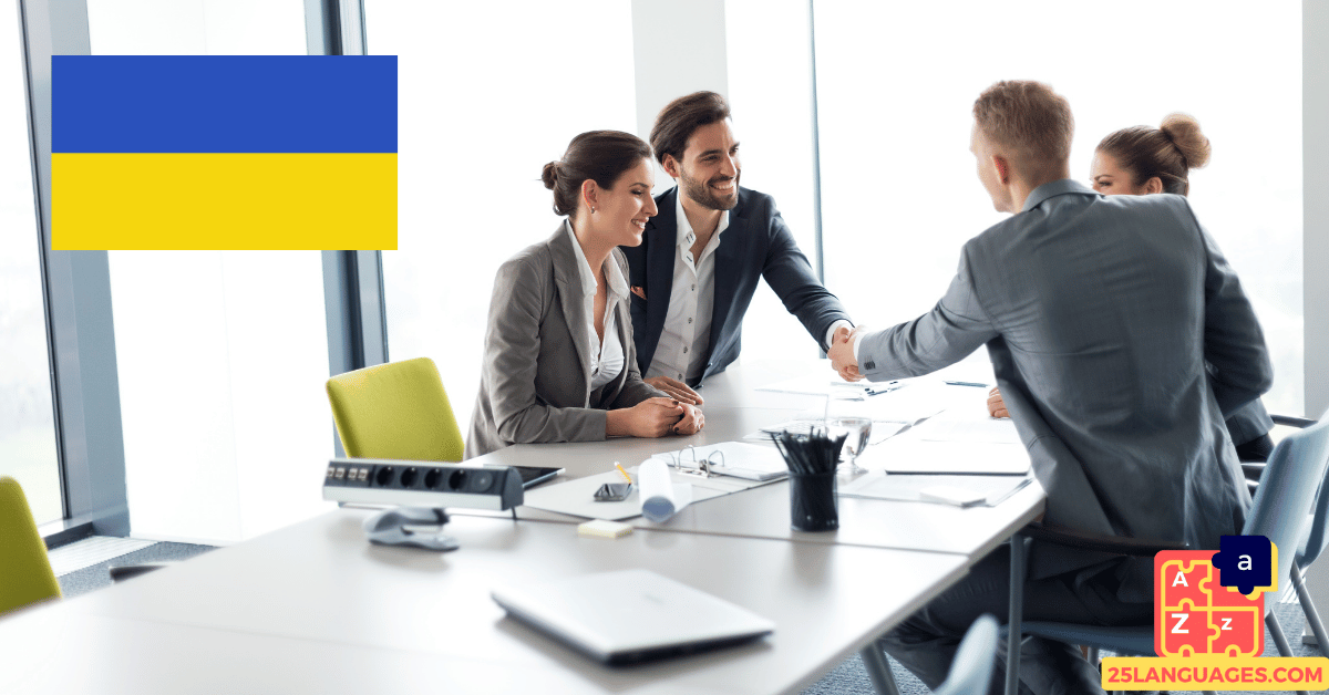 Learn Ukrainian - Phrases for Introducing oneself
