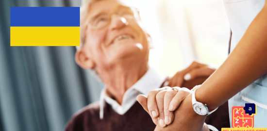 Learn Ukrainian - Phrases for Compliments and pleasantries