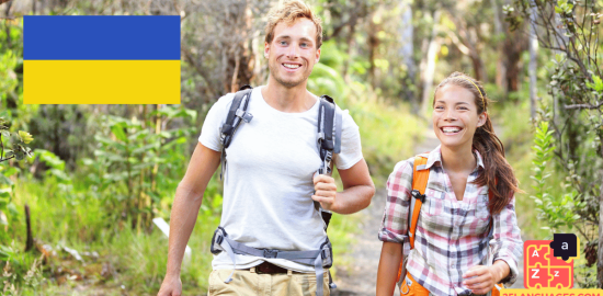 Apprendre l'ukrainien - phrases pour les activités de plein air (plage, parcs)