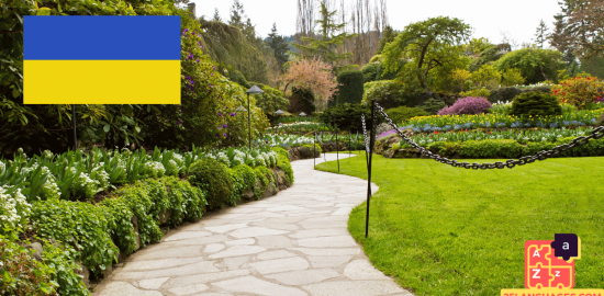 Apprendre l'ukrainien - phrases dans le jardin