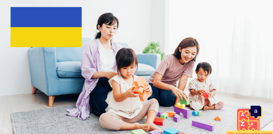 Apprendre l'ukrainien - phrases pour élever des enfants