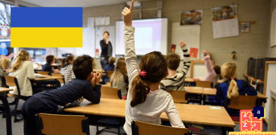 Apprendre l'ukrainien - phrases à l'école